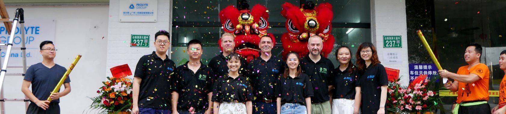 Prolyte Continues Global Expansion in China